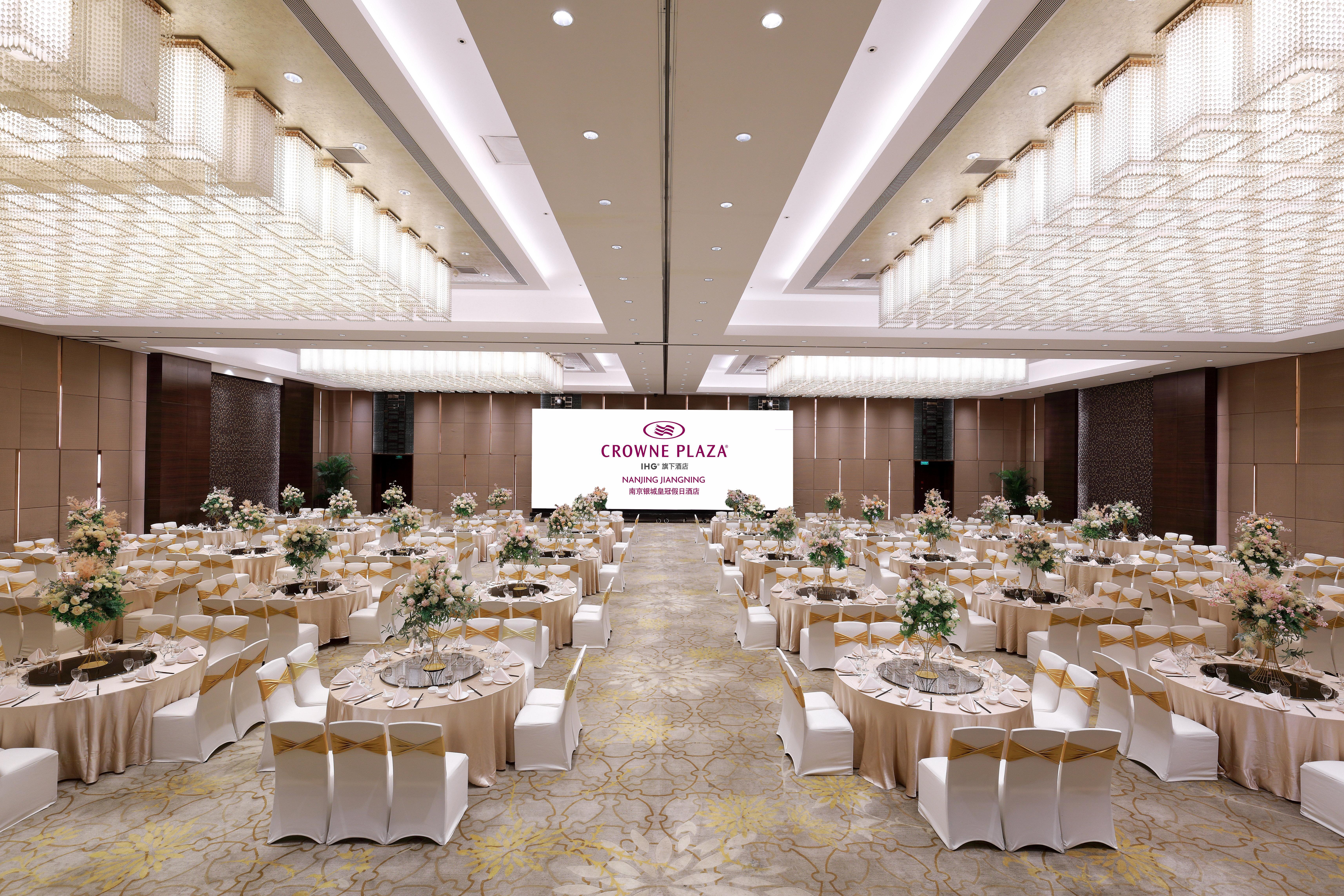 Crowne Plaza Nanjing Jiangning By Ihg Hotel Luaran gambar