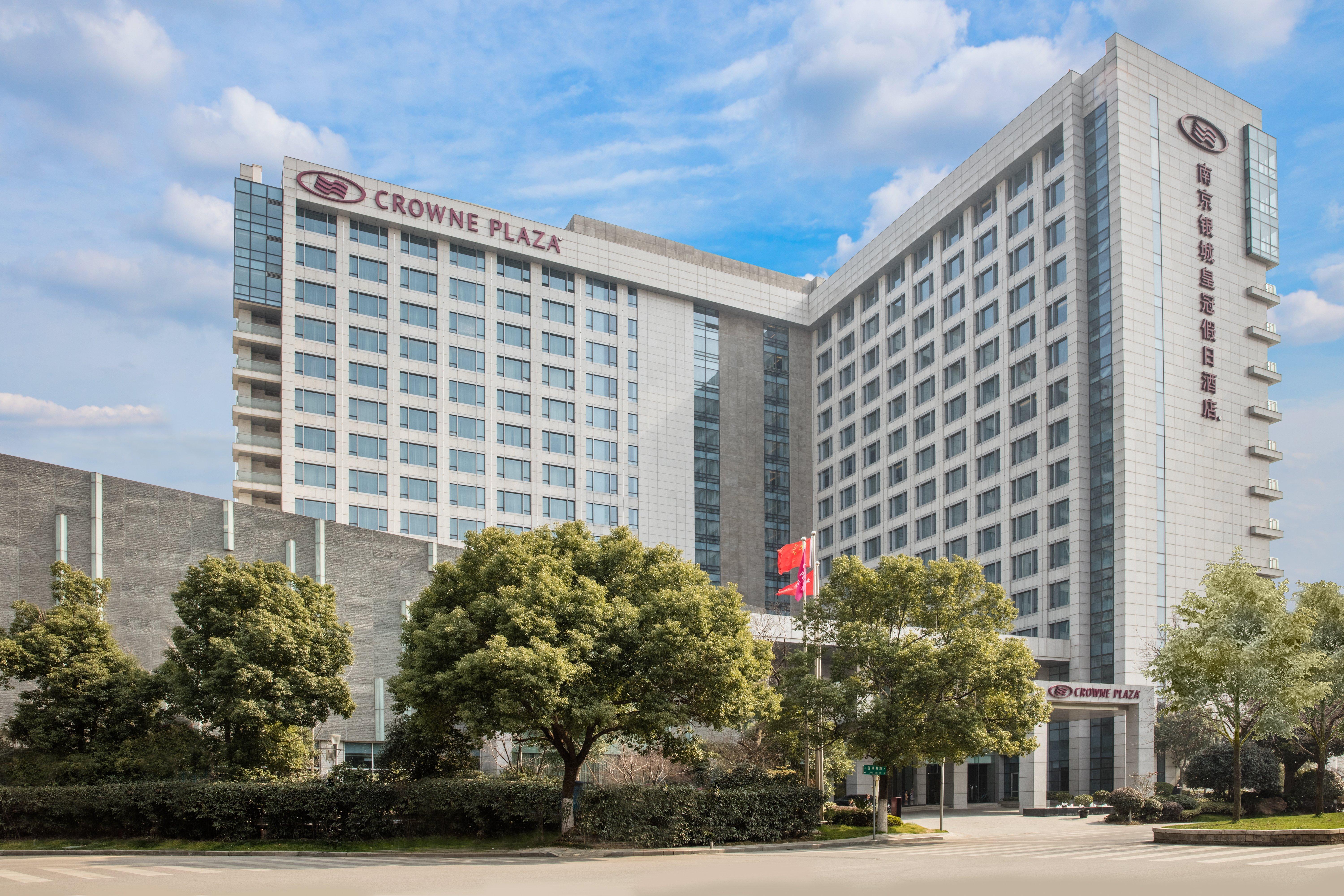 Crowne Plaza Nanjing Jiangning By Ihg Hotel Luaran gambar